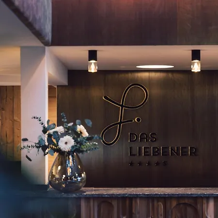 호텔 Liebener 4 Sterne Superior - Adults Only! 4*